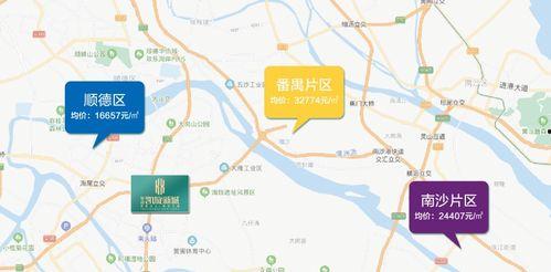 西安监狱爆料事件最新消息,最新进展与调查情况揭晓  第2张