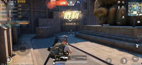 和平精英最新新品爆料视频,全新玩法与角色惊艳亮相  第2张