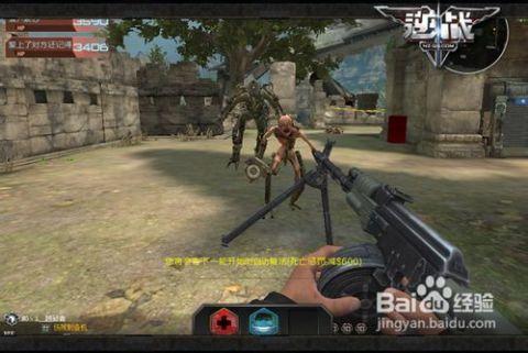 逆战最新模式爆料攻略,揭秘最新模式玩法与技巧  第3张