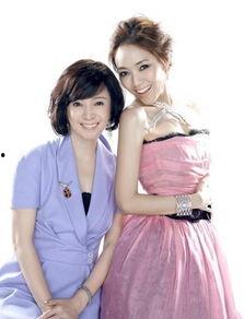 金华母女爆料新闻报道,揭露惊人真相，引发社会关注  第3张